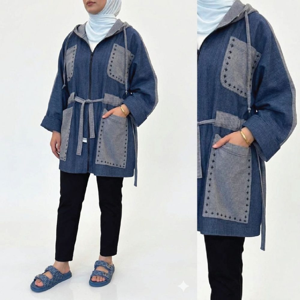 New collection